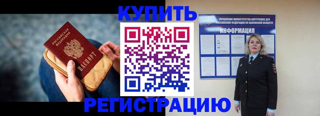 форма 3 в Вуктыле
